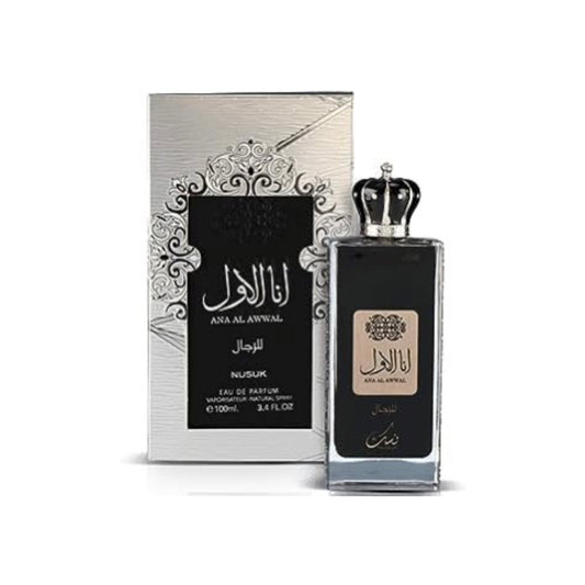 Nusuk Ana Al Awwal Black